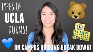 Types Of UCLA Dorms Rooms Explained! (Housing Breakdown)