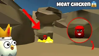 Secret meat chicken cave and 5 more secrets in chicken gun 3.4.0 update😱😱