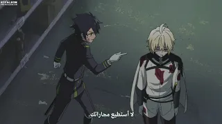 انمي سيراف النهاية الجزء الثاني الحلقة 10 القسم 4 جودة عالية شاشة كاملة مترجمة لا يفوتك !!