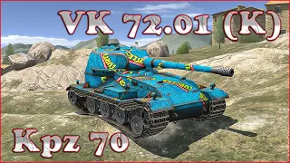 VK 72.01 (K), Kampfpanzer 70 - WoT Blitz UZ Gaming