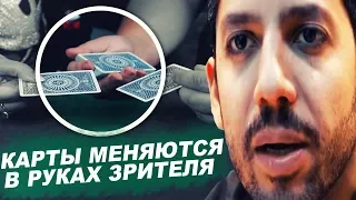 ЛУЧШИЙ ФОКУС С КАРТАМИ от ДЭВИДА БЛЕЙНА / ОБУЧЕНИЕ