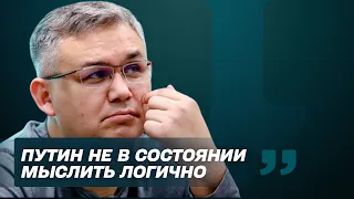 Путин до последнего надеялся, что обойдётся без войны - Аббас Галлямов. Балаканка