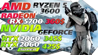 Тест видеокарт RX 5700 vs RTX 2060 vs RTX 2060 Super в 11 играх 1080p