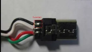 Построить Micro USB-кабель