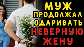 Пока муж был в командировке, жена изменила за новые сережки от начальника. Истории измен