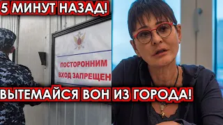 5 минут назад! Выметайся вон из города! Рыдающую Хакамаду посадили на место