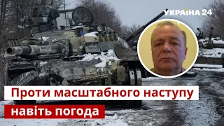 ❗Романенко: План путіна на Донбасі під загрозою – що пішло не так / війна, рф, 9 травня / Україна 24