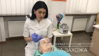 ЩО ТАКЕ УЛЬТРАЗВУКОВА ЧИСТКА ОБЛИЧЧЯ