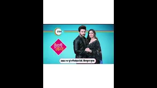 kundali Bhagya full episode today 26 july