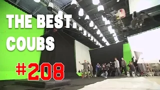 Best COUB #208 - HOT WEEKS VIDEOS