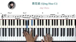 Qing Hua Ci ( 青花瓷  ) || Jay Chou || Piano Tutorial