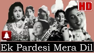 Ek Pardesi Mera Dil (HD)(Dolby Digital) - Rafi & Asha - Phagun1958 - O.P. Nayyar