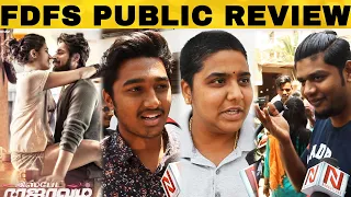 "Lovers அந்த பத்து நிமிஷத்த மிஸ் பண்ணிராதீங்க" Ispedu Rajavum Idhaya Raniyum FDFS Public Review