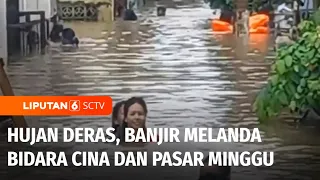 Hujan Deras, Banjir Luapan Sungai Ciliwung Melanda Kawasan Bidara Cina dan Pasar Minggu | Liputan 6