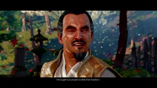 Ghost of Tsushima: Battle with Uncle Lord Shimura Japanese Audio