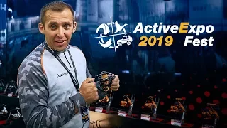 Осенняя РЫБОЛОВНАЯ ВЫСТАВКА Active Expo Fest 2019. КОНКУРС - выиграй новинку со стенда Ибис!!