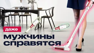 Пылесос от XIAOMI конкурент DYSON? 🧹Беспроводной пылесос DEERMA VC20