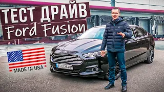 Test Ford Fusion (Mondeo) 1.5 EcoBoost 2014