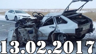 Подборка АВАРИИ и ДТП февраль 13.02.2017. Accidents Car Crash. #436