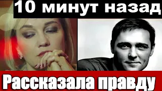 🔥 Татьяна Буланова 🔥 Какой на самом деле был Шатунов 🔥