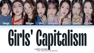 TripleS LOVElution 'Girls' Capitalism' (트리플에스 러브루션 걸스 캐피탈리즘) Color Coded Lyrics