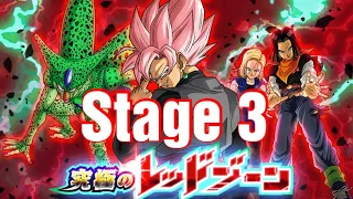 THIS IS HARD TO BEAT!!! The Ultimate Red Zone: Dismal Future Edition: Stage 3. Vs Goku Black