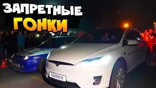 Запрещенные Гонки на Tesla Model X P100D vs "САМАЯ БЫСТРАЯ МАШИНА" в Новокузнецке #ТеслаНамбаВан