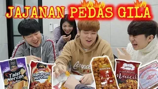 ORANG KOREA KEPEDASAN MAKAN JAJAJAN INDONESIA I 인도네시아 매운 과자를 먹어본 한국인의 반응