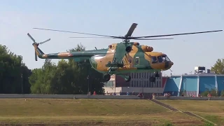 MH86 Szolnok 2017. augusztus 18.