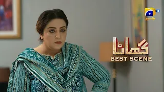 Ghaata Episode 32 | 𝗕𝗲𝘀𝘁 𝗦𝗰𝗲𝗻𝗲 𝟬𝟰 | Adeel Chaudhry - Momina Iqbal - Mirza Zain Baig | HAR PAL GEO