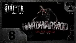 S.T.A.L.K.E.R. HARDWARMOD "Трудная война" v3.2. Часть 8 - Второй выброс.