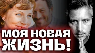 Всё, что Я Вам Здесь Скажу ТОЧНО Сбудется! Так начнётся Ваша НОВАЯ ЖИЗНЬ! 💯💓⚡ Таро сегодня