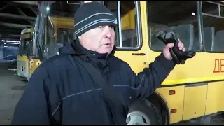 Водители школьных автобусов в Новокузнецке рассказывают о нарушениях  23 января 2019 г