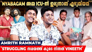 "Varshangalkk Sesham-ത്തിലെ പാട്ടുകൾ ചെയ്തത് Hospital-ൽ ഇരുന്ന്"| Amrit Ramnath |Vineeth Sreenivasan