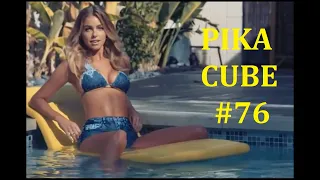 PIKA CUBE #76 | Лучшие Приколы | Coub | Best Fails | Кубы | BEST CUBE | Нарезка Приколов