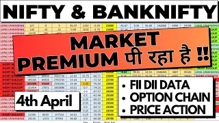 Nifty Prediction For Tomorrow 4th April | Bank Nifty Tomorrow Prediction | FII DII Data Analysis