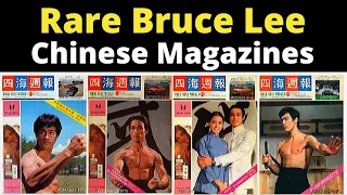 Bruce Lee | Rare Chinese Bruce Lee Magazines!