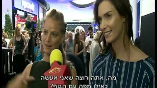 גוש עציון: כוכבי הביצה עושים בושות