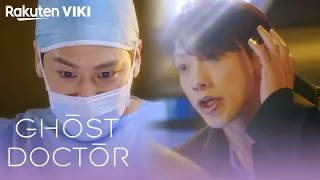 Ghost Doctor - EP1 | Kim Bum Gets Possessed by Rain | Korean Drama
