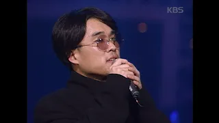 김건모 - 사랑이 떠나가네  [이소라의 프로포즈 1999년 01월 02일] | KBS 방송
