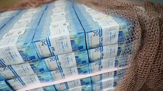 Сделка по покупке ГЭХом "РЭП Холдинга" обошлась в 53 млрд рублей