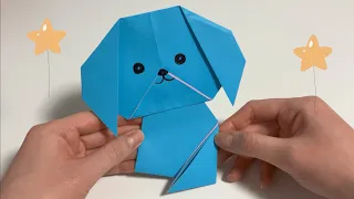 Easy origami dog in 2 minutes