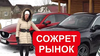 НОВЫЙ КРОССОВЕР против Фольксваген Тигуан и Мазда CX-5. Кто кого? Exeed LX