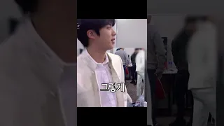 (BTS/진/RM) 형의 불안한 마음과 상관없이 쩨끼럽하는 남준이ㅋㅋㅋㅋㅋ