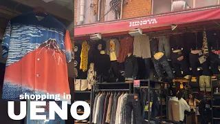 Shopping in Ueno Tokyo (Mode Off, Japanese Denim, Toy Stores) + Vlog