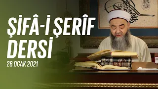 Şifâ-i Şerîf Dersi 103. Bölüm 26 Ocak 2021