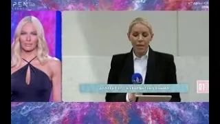 TV Queen: Η Ρεγγίνα παρουσίασε πολιτικό ρεπορτάζ - «Δεν αγαπάς τον εαυτό σου», είπε η Χριστοπούλου!