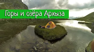 Hike through the mountains and lakes of Arkhyz
