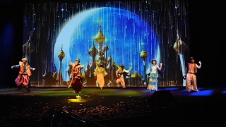 Aladdin and The Magic Lamp Musical