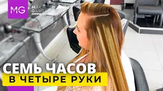 Я не был к готов к такому окрашиванию. ТОПовые салоны красоты